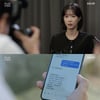 '미녀와 순정남' 임수향, 기자회견 강행..계란·밀가루 '폭탄'[별별TV]