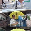 "선재가 아니잖아" 지석진, '변우석 우산신' 따라잡기 실패 [지편한세상]