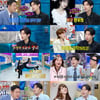 김해준 "진짜 ♥=박세리 NO 김승혜 YES"..풀 러브스토리(라스)[종합]