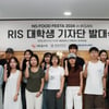 NS홈쇼핑, RIS대학생 기자단 발대식 성료.."MZ트렌드 더한 축제 만든다"