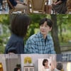 임수향, 캐스팅 불발→칼국수집 개업으로 새 출발 [미녀와 순정남][별별TV]