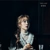 우주소녀 유연정, 두 번째 오른 '리지' 첫 공연 성료..러셀 그 자체