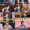 박명수, '전국노래자랑' 인기상..KBS 연예대상 발판 "눈물바다"(사당귀) [종합]