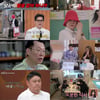 최준석, 통장 잔고 1500원→치킨 탓 ♥어효인에 또 폭발(한이결) [종합]