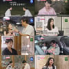 예지원, ♥7세 연하와 늦깎이 연애..밤바다서 스킨십 (여배우의 사생활) [종합]