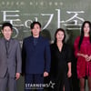 '보통의 가족' 언론시사회 후 개봉일 변경..10월 16일 확정