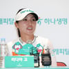 동화 속에 사는 '현대家 며느리' 리디아 고 "남편을 만나고 골프도 더 즐기게 됐다" [KLPGA]