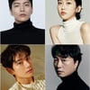 이민기X한지현X이이경X전배수, '페이스 미' 출연..명품 라인업 완성