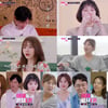 '이혼' 우지원 오열 후 충격 고백.."2년 정도 별거" [이제 혼자다]