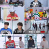 '진심누나', 'SM 루키즈' 쇼헤이, '트로트 대가' 이현준에 재능 인정 "보물이다"