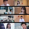 주병진, 20여년 만 연애 도전 "상처 얘기하면 드라마 3년짜리" [이젠 사랑할 수 있을까]