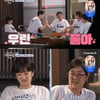 "이제 진짜 가족 같아"..심형탁, ♥사야 父와 취중진담 '뭉클'[신랑수업][★밤TView]