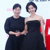 라미란-김태리 '행복한 사제지간'[★포토]