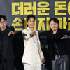"맹수 같아" 정우→김대명 열연 담은 '더러운 돈', 6년만 관객 만난다 [종합]