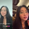 "아들 미안" 오윤아, 동료 여배우들과 日 여행..완벽 미모 자랑