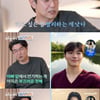'4인용식탁' 이종혁 "子 탁수·준수, 둘 다 배우 원해..난 찬성 NO"[★밤TV]