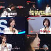 백지연, MBC 퇴사 이유+싱글맘 고백..'눈물'[강연자들]