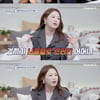 심진화 "♥김원효, 뇌출혈 母 간병..한글·숫자 다시 가르쳐줘"[신랑수업][별별 TV]
