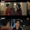'정년이' 김태리, 금수저 신예은에 직언 "네 실력은 잘난 母 배경 덕"