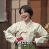 안영미, '젖년이'→생방송 욕설 논란 여파?..라디오 불참 "목 상태 좋지 않아" [스타이슈]