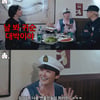 지드래곤 "저작권료 1위곡? '날 봐 귀순'·'대박이야' 노래방 1위"..선거송까지 쓰여"(집대성)[종합]