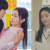 남주연, 'MZ 신입사원' 변신 완료 [로맨스가 코미디]