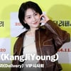 강지영(KangJiYoung), '단발로 분위기 업' [영상]