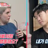 "데이팅 앱으로 만나 결혼" 진우♥해티, 운명 같은 첫 만남[동상이몽2][★밤TV]