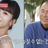 '윤보미♥' 라도, 하루 건강 관리로 200만원..스테이씨에 잔소리 폭발 [짠남자][종합]