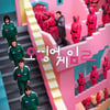 이정재, '프론트맨' 이병헌 정체 밝힐까..다시 시작된 '오징어 게임2'