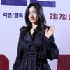 류화영 "티아라·김광수, 사과 없어..왕따는 살인과 진배 없다" [전문]
