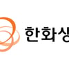 한화생명, 美 증권사 벨로시티 인수