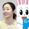 '하이브 이별' 민희진, SNS에 "퇴사"·'Free' 게재..어도어 계정도 '언팔'[스타이슈]