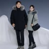 마운티아, 발목까지 감싸는 아토웜 방한화 2종 출시