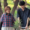 '빨간 열매' 정수현X김수정 감독, 학대피해 아동 위해 기부