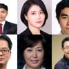 삼성전자, '세대교체' 정기 임원 인사…3040 대거 발탁