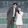 '모퉁이를 돌면' 정건주X최희진 "대본 술술 읽혀..따뜻하게 힐링돼"