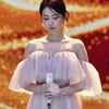 '소속사 분쟁' 은가은, 오늘 전속계약 효력정지 가처분 제기