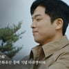 안성재, 한국 장 담그기 문화 알린다..서경덕 손잡고 내레이션