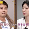 전현무, ♥홍주연도 반한 '워너비 선배'.."뻔뻔해져야 해" [사당귀]