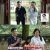 '나솔' 23기 광수, 옥순 시큰둥함에 의기소침.."괜히 따라왔나"
