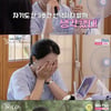 '나솔' 23기 옥순, 광수 막말에 눈물 "사랑 구걸한 적 없어"[별별TV]
