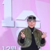 정영주, 尹 대국민담화에.."대단하십니다!" 감정 표출