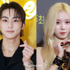 "어떻게 감당하려고"..엔하이픈 정원, 에스파 윈터 열애설 직접 해명 [종합]