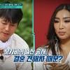 "정우성, 연인과 잠시 헤어졌을때 문가비 만나→친자 공개 합의 안돼" [종합][프리한 닥터]