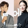 이세영♥나인우, 서로의 첫사랑이었다..12년만 재회 [모텔 캘리포니아]