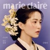 김태리, 한복의 美 알린다..뉴욕·파리 전광판 장식 [화보]