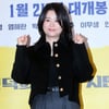 장혜진, 父 다른 자녀 출산 의혹 해명 "41세에 둘째 생겨..첫째와 띠동갑" (김숙티비) [종합]