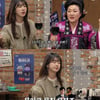 이요원 "결혼 21년차..'런닝맨'서 유재석·하하와 육아 얘기多" [사칭퀸]