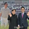 '동네한바퀴, 재외동포 만나요'[★포토]